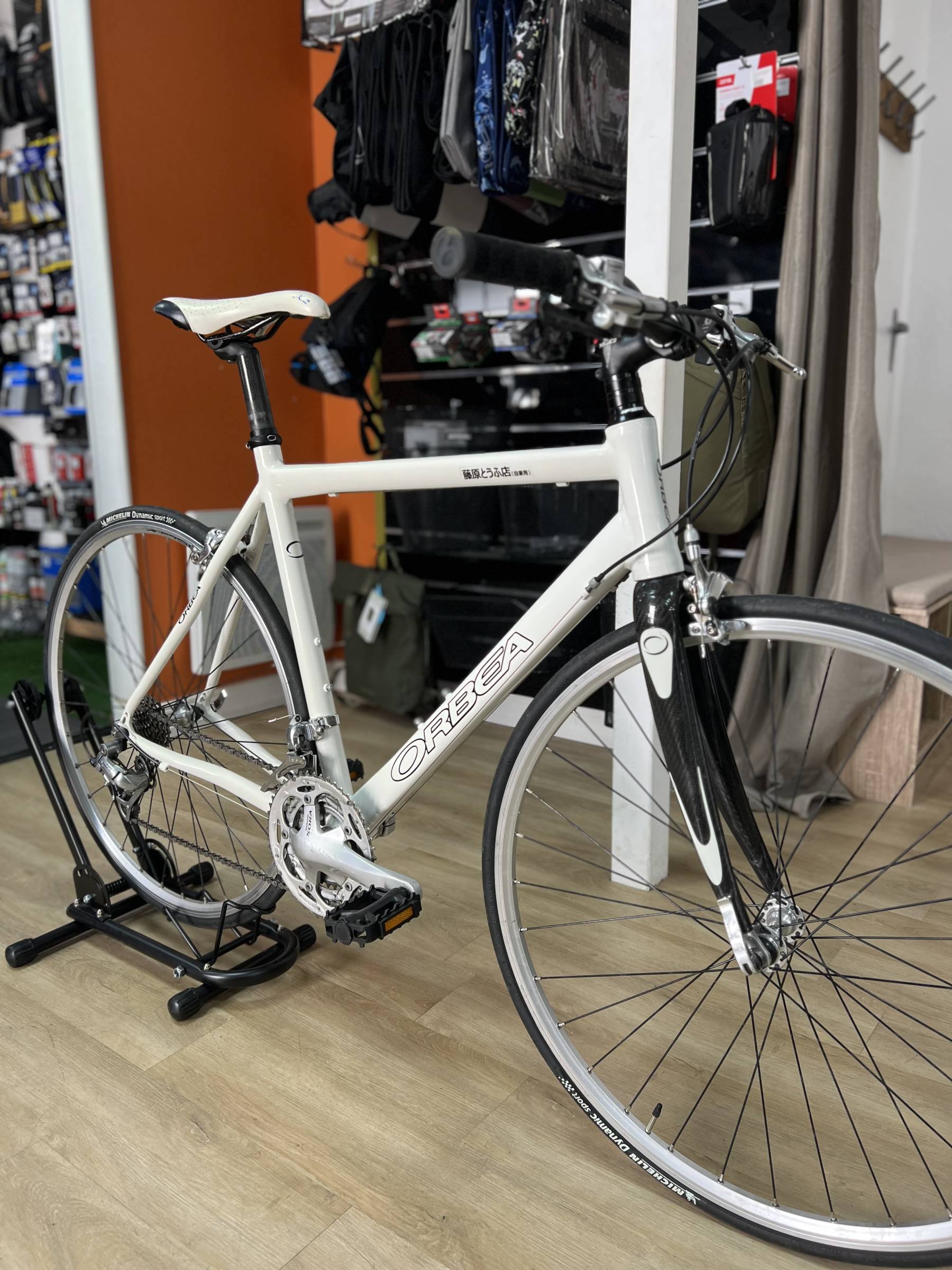 ORBEA FITNESS
